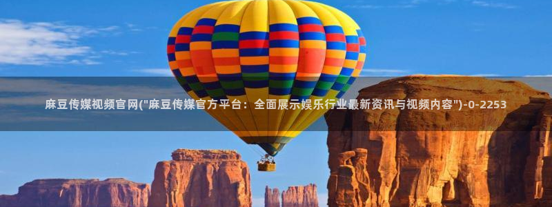 麻豆视频 资源资源：麻豆传媒视频官网(\